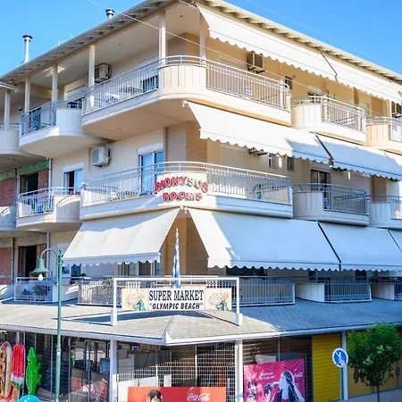 Dionysos Aparthotel *